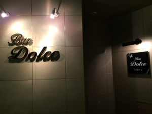 Bar Dolce