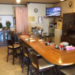 やすらぎ処 酭歌(ゆうか)