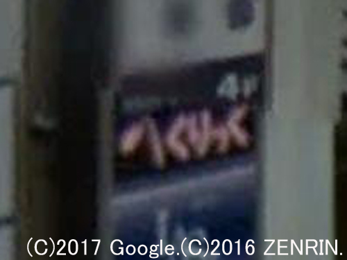 スナックくりっく