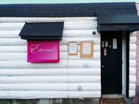 スナックエタ－ナル