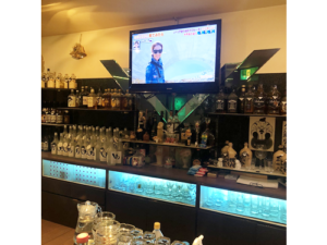 ラッキーランド