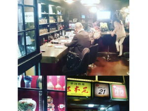 中国スナック 丹丹