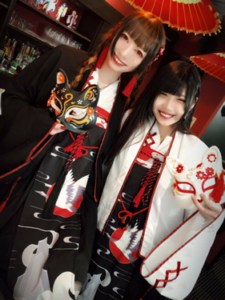 和装コンセプトバー華月