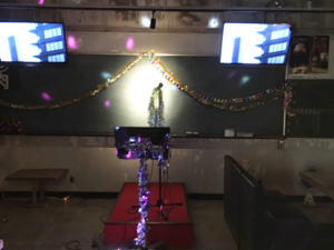 大人のカラオケ喫茶 オリオン座