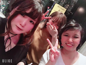 Obanzai Bar Link Link